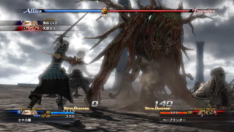 Illustration for article titled The Last Remnant Screenshot Explosion